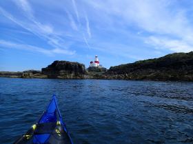 Sea Kayaking